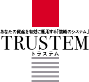 トラステム