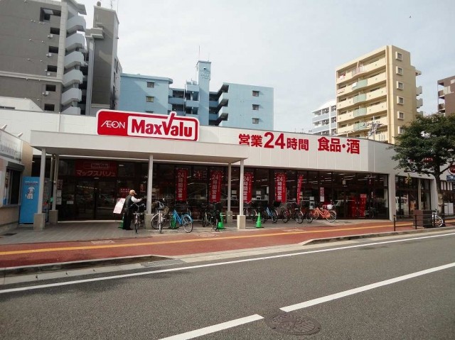 スーパー「Max Value」の外観画像