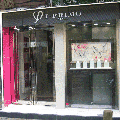 アイプリモ　福岡本店（宝石・貴金属）