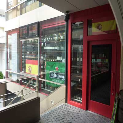 BAR MAR[バルマル] エスパーニャ天神西通り店（スペイン風バル）