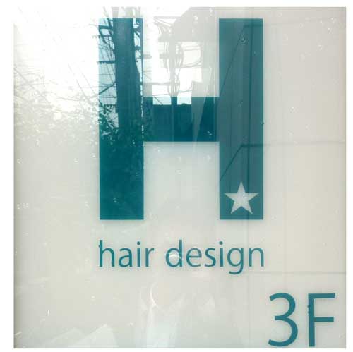 H hair design[エイチヘアデザイン]（美容室）