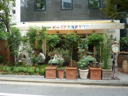 Pizzeria Da Gaetano［ピッツェリア・ダ・ガエターノ］　（イタリア料理）