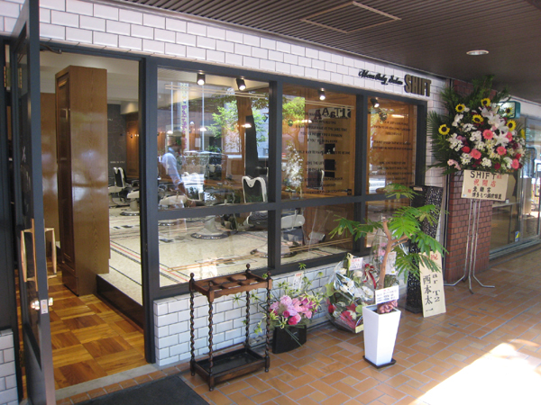 SHIFT 赤坂店 （美容室）