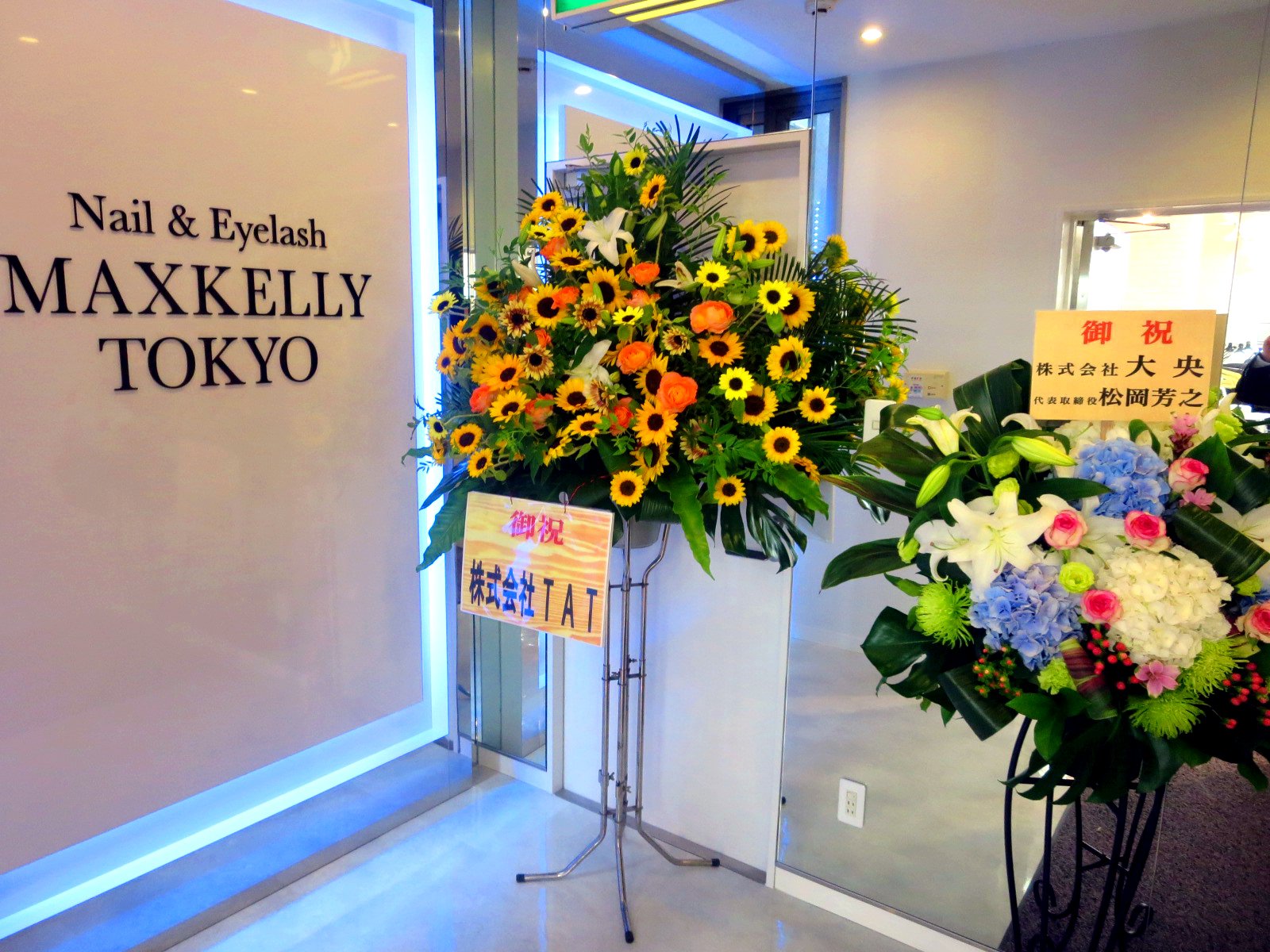 Nail＆Eyelash MAXKELLY福岡／天神店