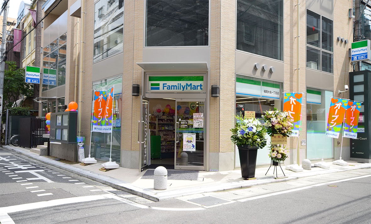 ファミリーマート福岡大名一丁目店（コンビニ）