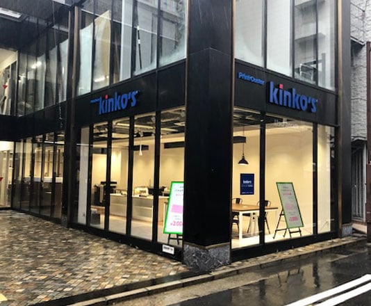 キンコーズ天神南店