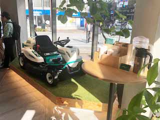 OREC green lab FUKUOKA