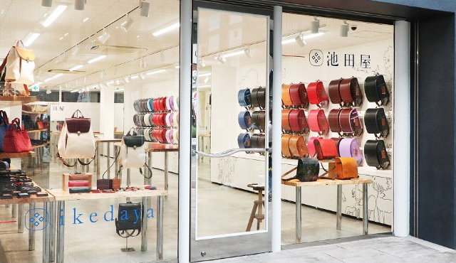 池田屋福岡天神店