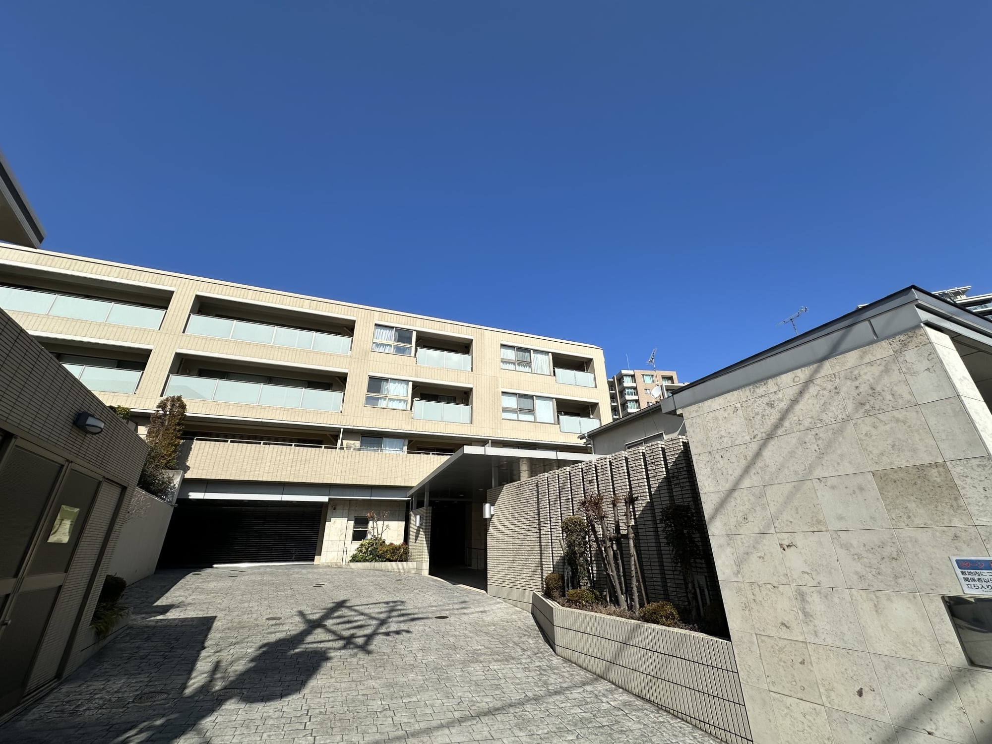 アルテマインド浄水平丘